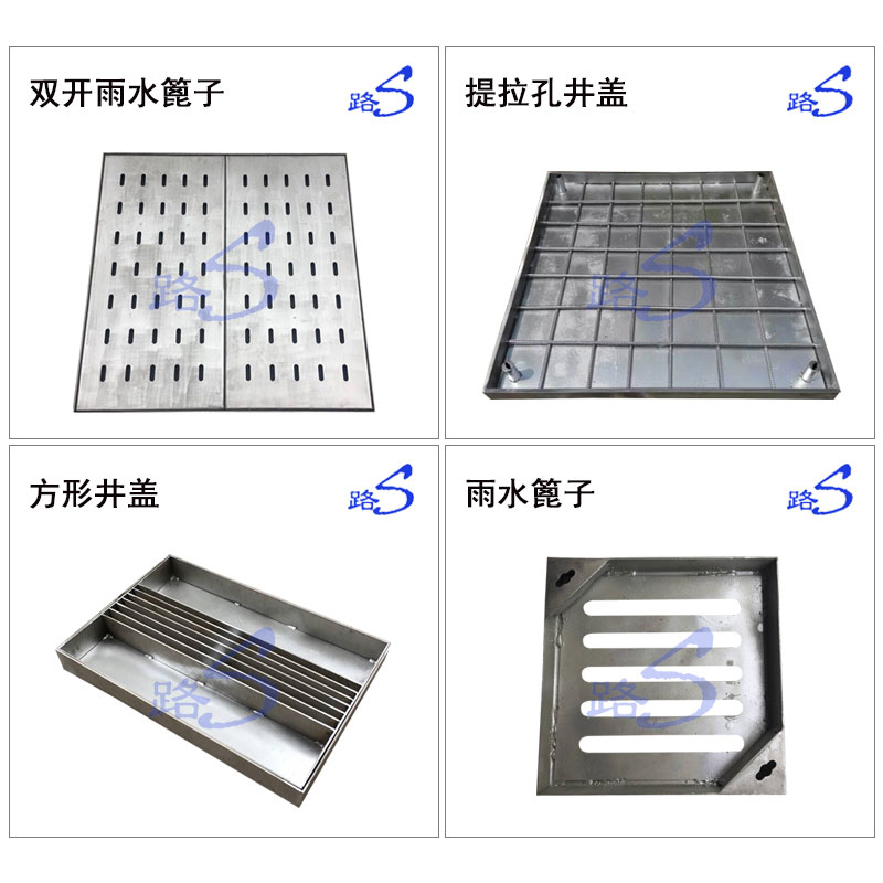 影響井蓋廠家的水泥井蓋運用年限的要素